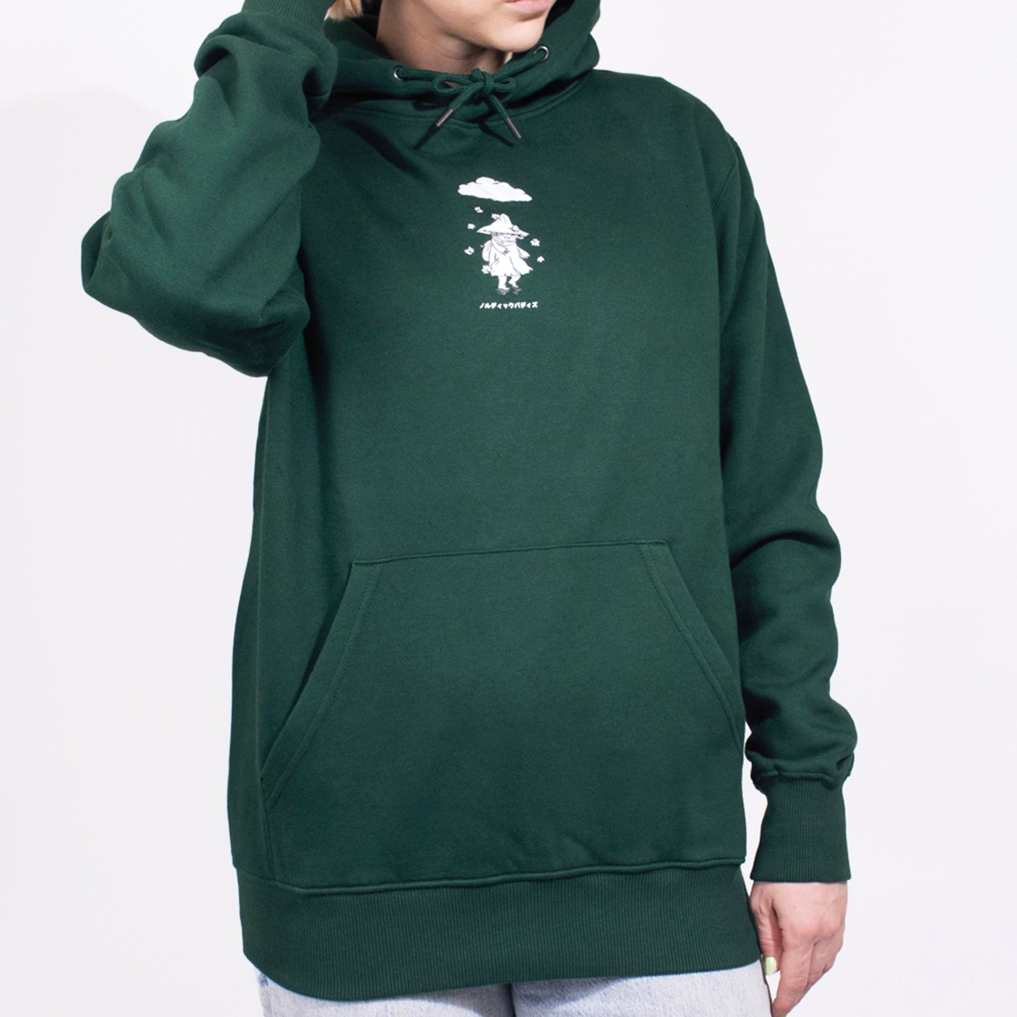 Premium Cotton Hoodie - Snufkin